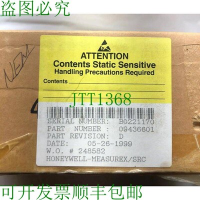 原装供应MEASUREX 09436601 HYWELL DOP-SX 式逻辑控制器