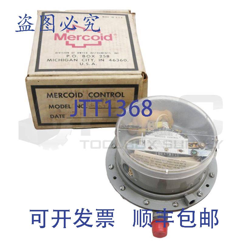 原装供应MERCOID 控制器 PG-153-P1 0-30 15PSIG