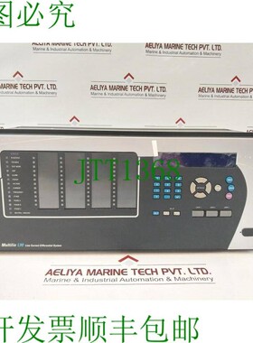 原装供应Multilin L90 线路电流差动系统 L90N03HKLF8LH6DL67N6CS