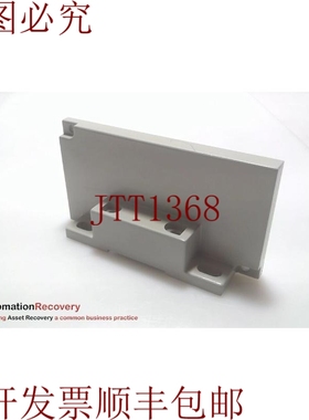 原装供应NUMATICS 239 - 1816 左安装盖，  300652