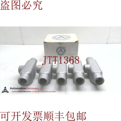 原装供应ton T75-M，请参阅 DESC 308384