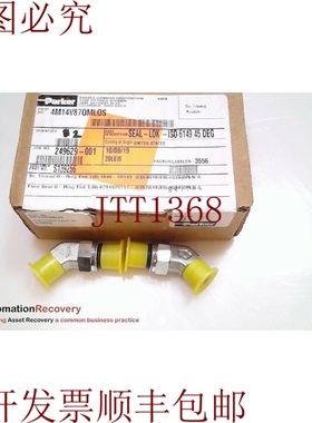 原装供应PARKER 4M14V87OMLOS，弯头接头，290857