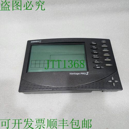 原装供应6152C 优势 PRO2 6312C