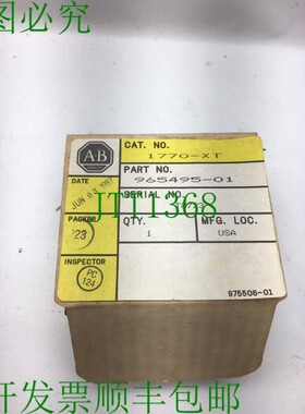 原装供应ALLEN BRADLEY 1770XT I/O 通道车站