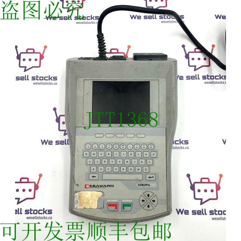 原装供应海华电子有限公司EUROPA PLUS PAT