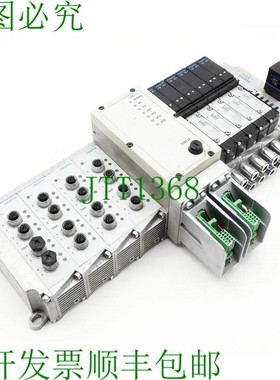 原装供应VIFB-03-B 18980:4x VI-03-FB-8-5POL-S + IFB21-03 + 6