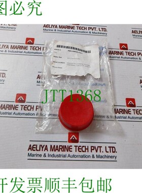 原装供应法里斯工程 301218X9-010A9 海报 896035