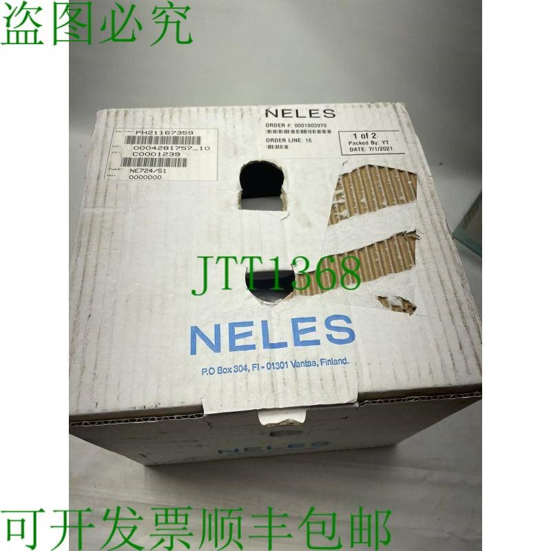 原装供应2021 NE724 美卓自动电子阀门 NE724/S1