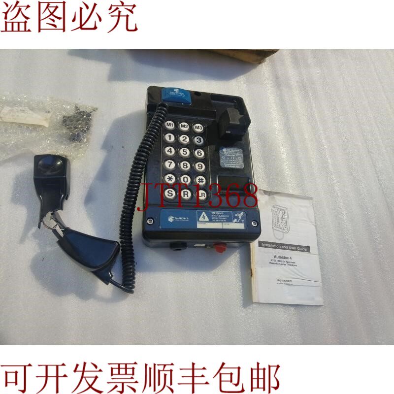 原装供应Gai-Tronics 212-02-2008-031 危险区域电话(接收器损坏
