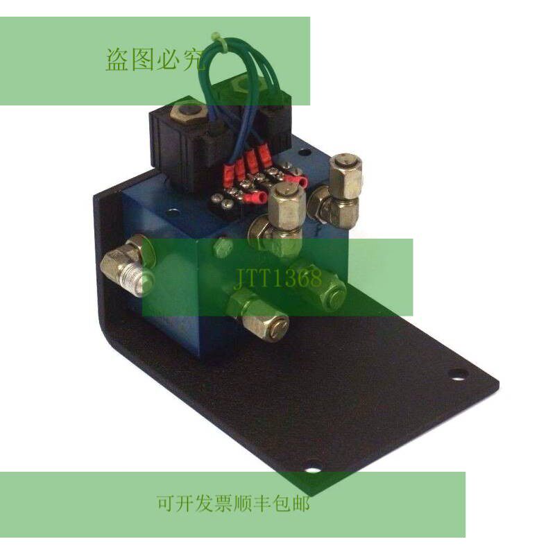 Neu A61014H 转向电磁阀通风机 941000001B