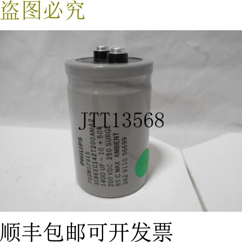 原装供应362911056699 卡佩新
