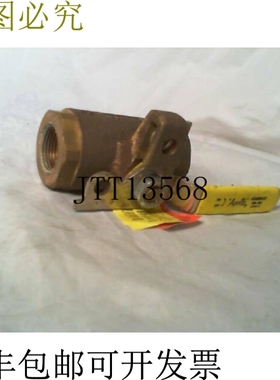 原装供应Conbraco 75-104-41 支架球阀 3/4 英寸 FNPT - 使用良好