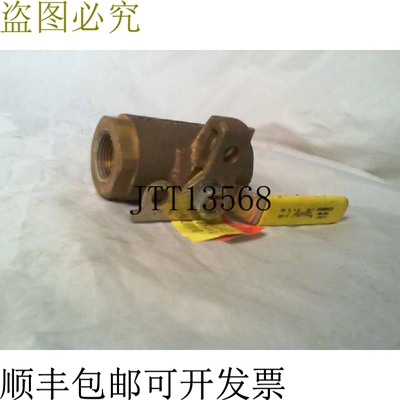 原装供应Conbraco 75-104-41 支架球阀 3/4 英寸 FNPT - 使用良好