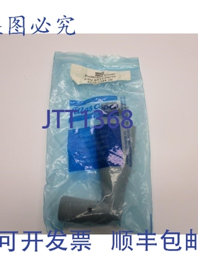 原装供应阿特拉斯 ETVST31-05/10 NSMP