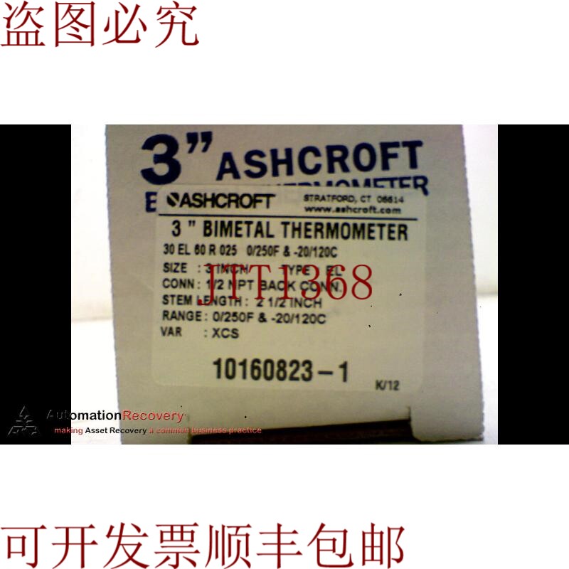 原装供应ASHCROFT 30 汤匙 60 R 025 3 英寸工业双金属陶瓷液体，