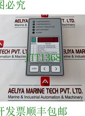 原装供应Lanng & Stelman 1100-002 MRC II 显示器