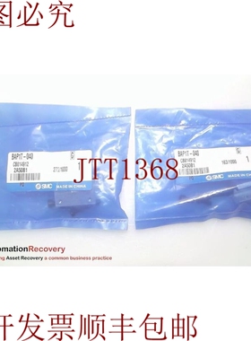 原装供应 BAP1T-040 安装支架，2A50B1，请参阅 DESC 305662