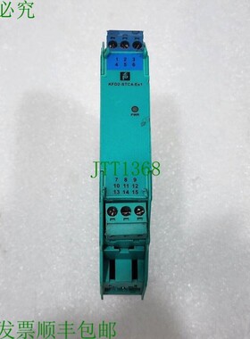 原装供应PEPPERL + FUCHS KFD2-STC4-EX1 智能变频器电源 122580