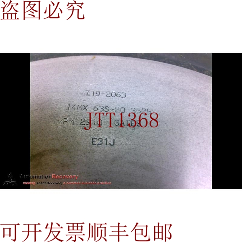 原装供应盖茨 14MX-63S-20 3525 聚合物 GT2 链轮 199104