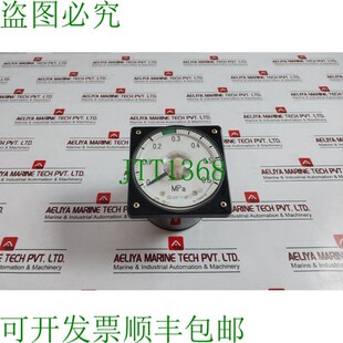 20mA 原装 TC809109 供应开关DVF