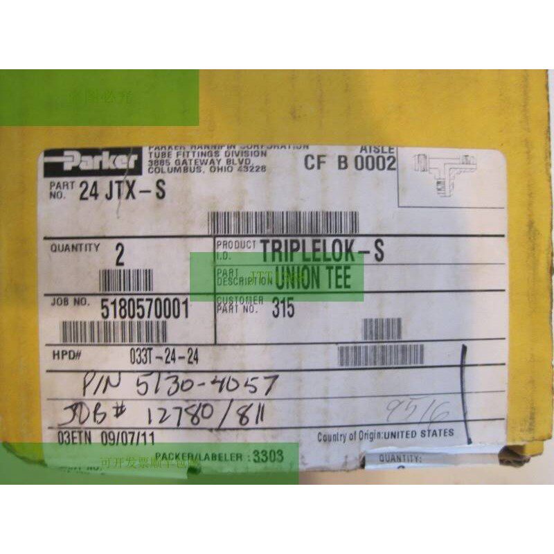 2 新 PARKER 24 JTX-S Unión Camiseta 24JTXS