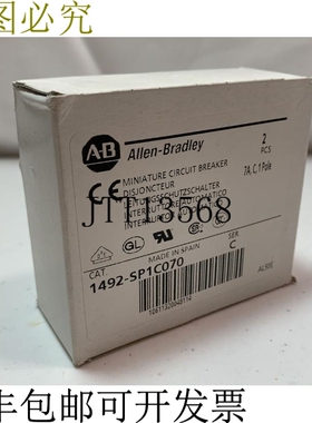 原装供应Allen Bradley 1492-SP1C070 支架系列 C7A,277VAC/48VDC