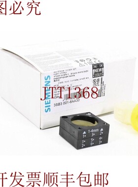 原装供应3SB3 001-6AA30,黄色指示灯,E05 -