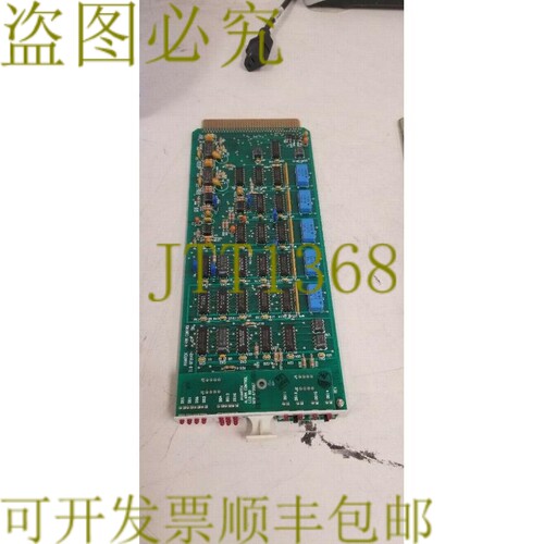 原装供应Avantek 310-073142-001 警报控制板 Assy