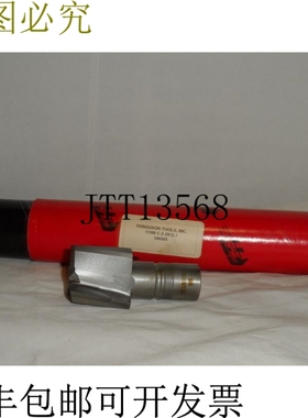 原装供应弗格森工具 140305