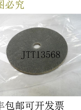 原装供应3M 7SFIN