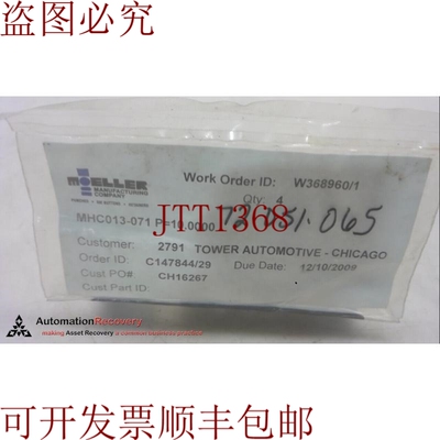 原装供应MOELLER 精密工具 MHC013-071 P=10.0000，请参阅 DESC 2