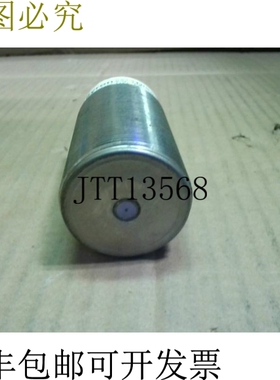 原装供应Syron DIS0242 黑色传感器 15针 42毫米 11203 -