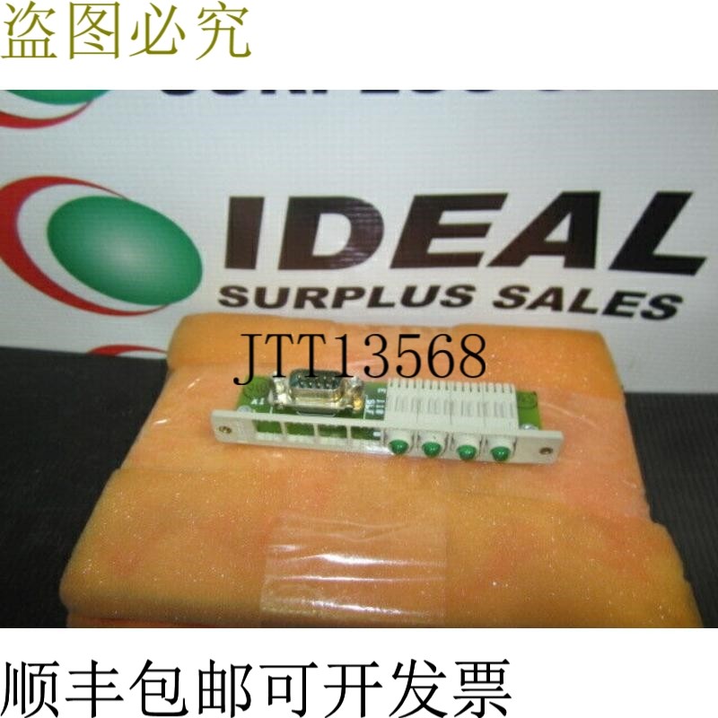 原装供应WARREN EMHART E110330 板 - 新卡顿