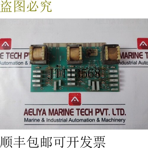 原装供应Sat Nife B-10/84 Pcb 卡