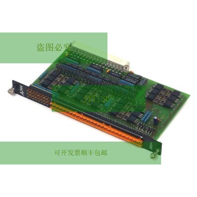 B&R  ECA244-0 输出模块 ECA2440