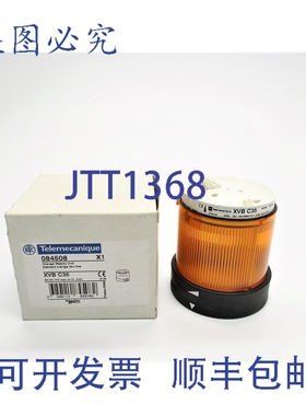 原装供应TELEMECANIQUE XVBC35 12-30VNSMP