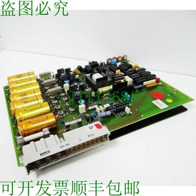 原装供应Seidel 01S-M150/15-0 24VDC 15A 伺服驱动器 --