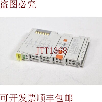 原装供应TR SYSTEMTECHNIK KL1002,24 伏 3 伏