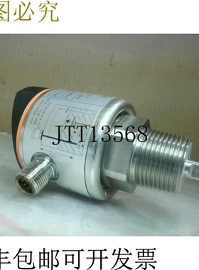 原装供应IFM LR8300 电子液位传感器带 LED 显示屏 4X No/Nc BN34