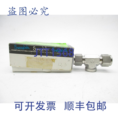 原装供应SWALOK SS-810-3TTF（10个装）NSMP