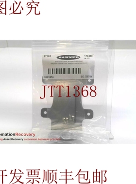 原装供应BANNER SMBVERA，VE系列右角安装支架，97185，281580