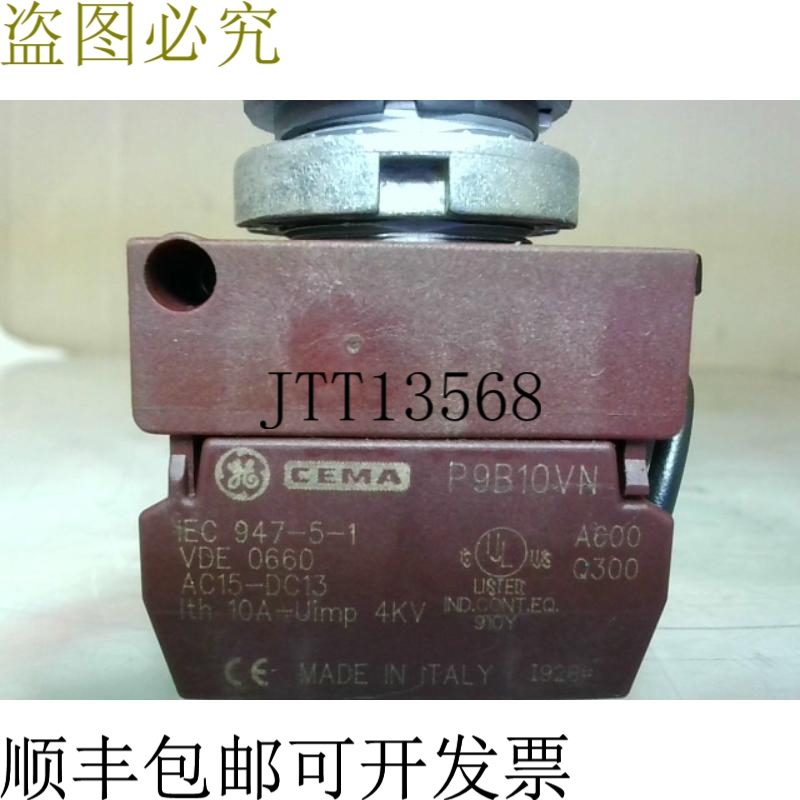 原装供应NERAL    白色按钮开关 P9B10VN 二手