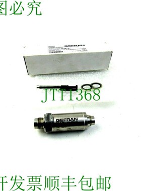 原装供应FRAN TPFADA tpfada ngp b05c hv xp525 齐平生理