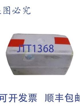 原装供应AGASTAT E7024AC003 定时继电器 NSMP