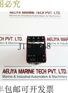 原装供应Thiim tr50 继电器 PAA 4402 FNK