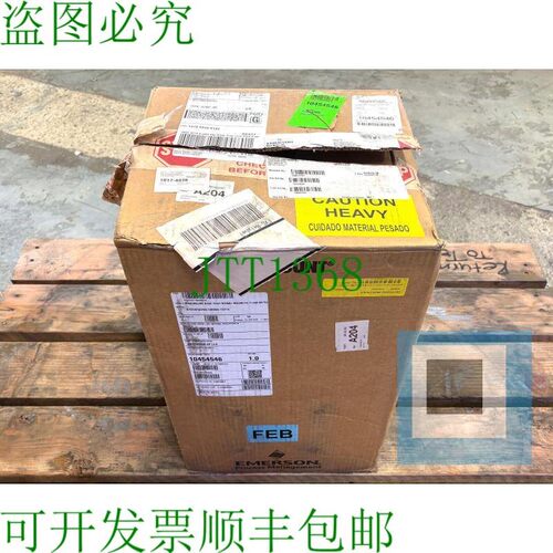 原装供应2022 - 罗斯蒙特 8707 磁流量管 8707KPA030C1W0NAL1D2TA