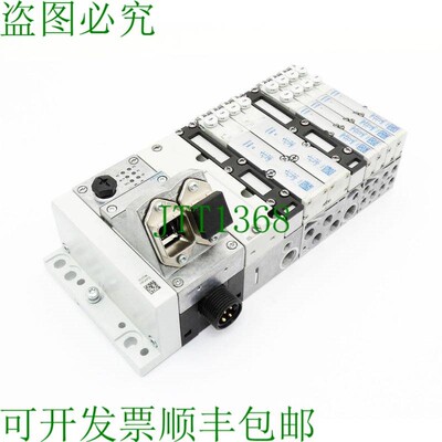 原装供应CPX-M-FB34 + VMPA-FB-EPL-EU + 2x 568656 + 4x 533343