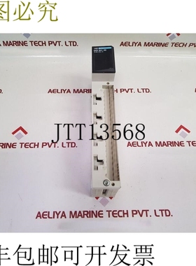 原装供应 tsxQuantum 140 ddi 841 00 modicon 输入模块