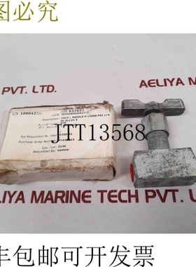 原装供应KEROTEST/MARSH N1512 阀针 11-20002E,0-10000 PSI 1/4