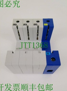 原装供应OBO Bettermann V20 下部